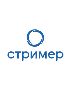 Стример